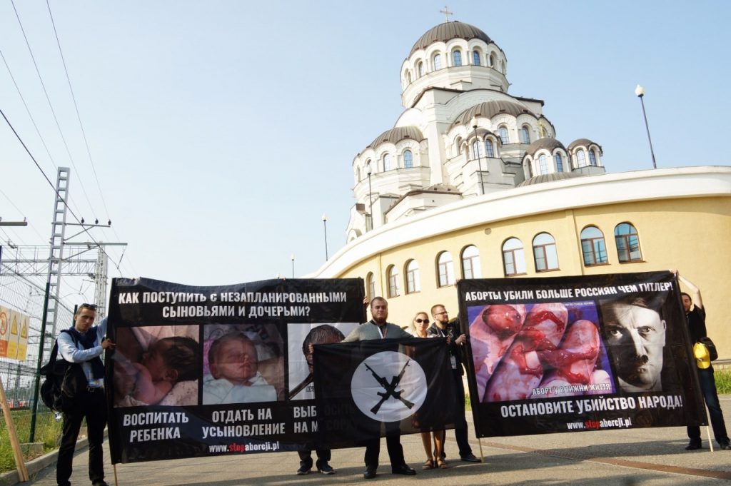 soczi młodzież przeciw ludobójstwu